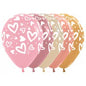 Baloane Latex Sempertex, 30 cm, Inimi Stralucitoare, Asortate - Set 5 Buc