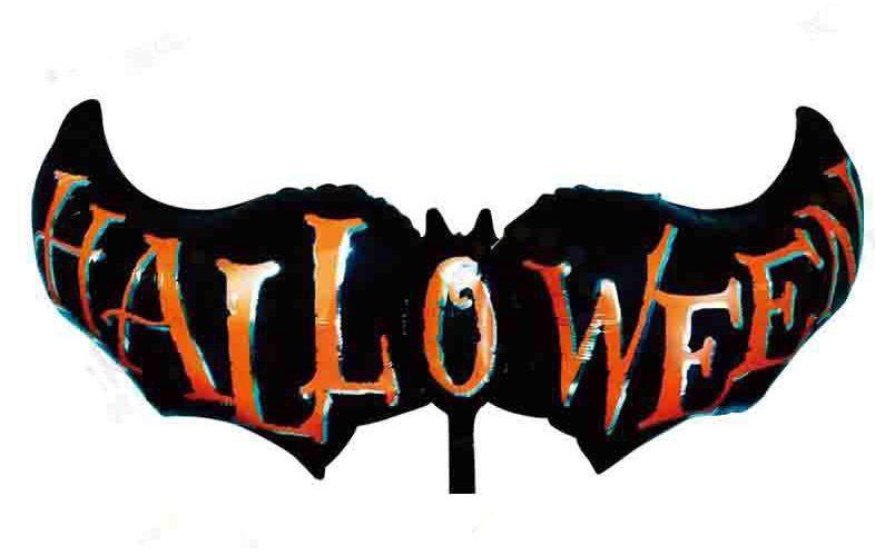 Balon Folie Figurina Liliac, Halloween, Negru cu Portocaliu - 123,5 x 49 cm - nuria.store.ro