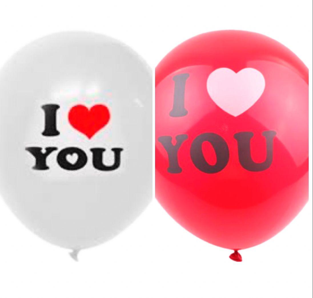 Baloane Latex (3 rosu, 2 albe) Imprimate cu I ❤️🤍you, cod 402 - 30 cm - Set 5 buc. - nuria.store.ro